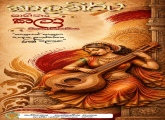 News & Events