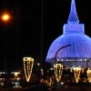 තළුතර ෙබා්ධිය
